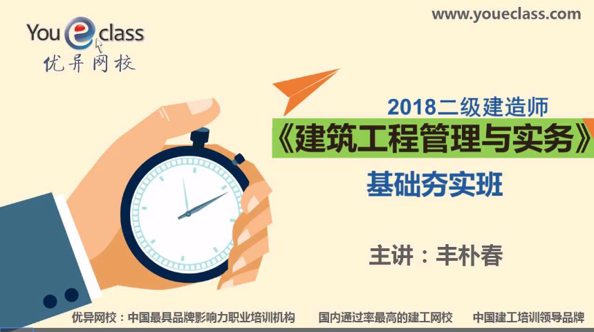 山東信合人力資源服務(wù)有限公司