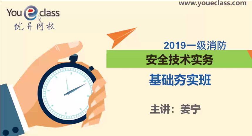 山東信合人力資源服務(wù)有限公司