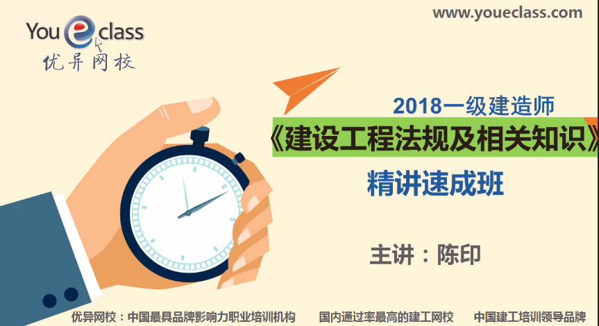 山東信合人力資源服務(wù)有限公司