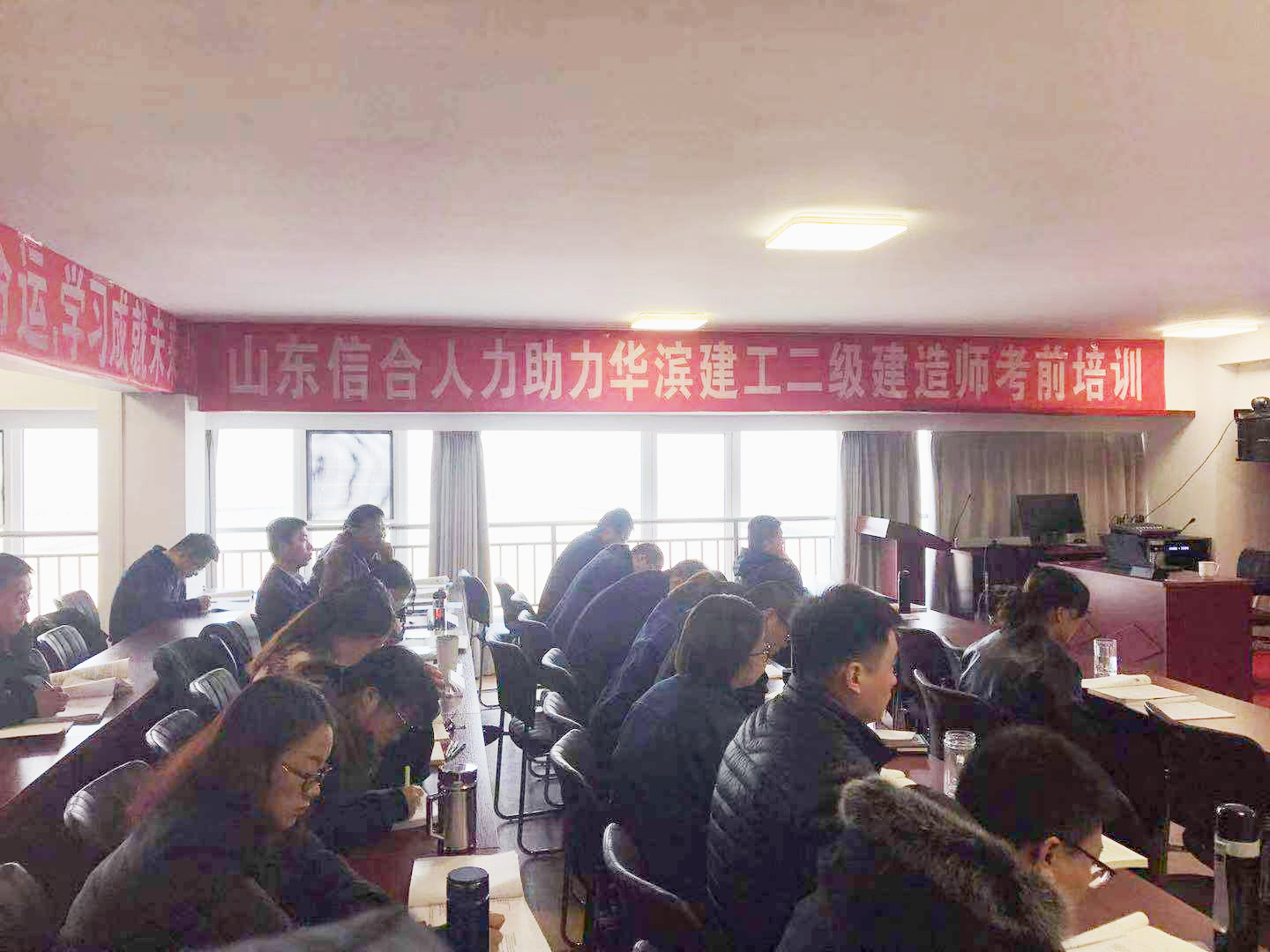 山東信合人力資源服務(wù)有限公司